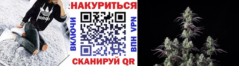 Названия наркотиков Печора АМФ  A-PVP  ГАШИШ  COCAIN  Марихуана 