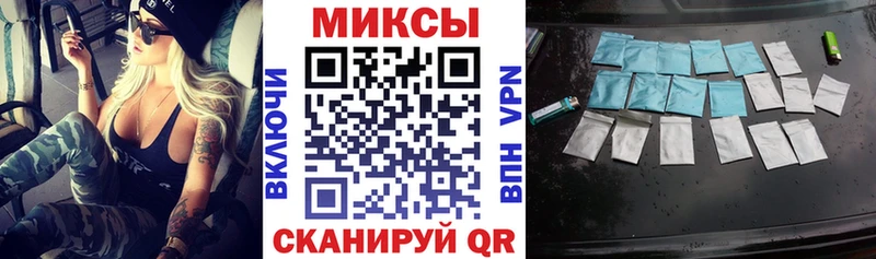 дарнет шоп Печора Бутират BDO