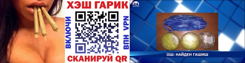 Гашиш 40% ТГК  Печора 