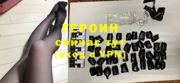 гашиш Нягань