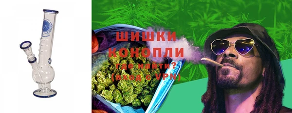 гашиш Нягань