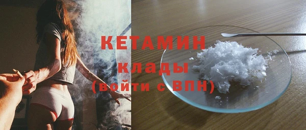 гашиш Нягань