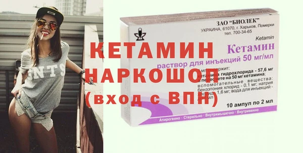 гашиш Нягань