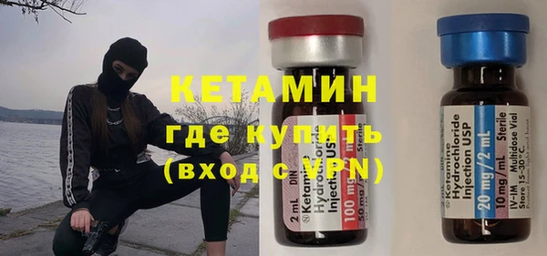 гашиш Нягань