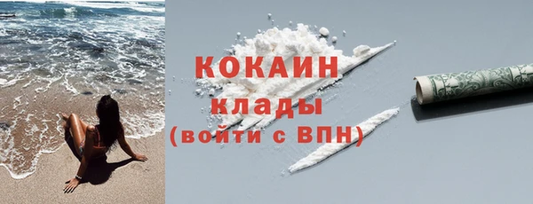гашиш Нягань