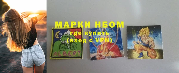 гашиш Нягань