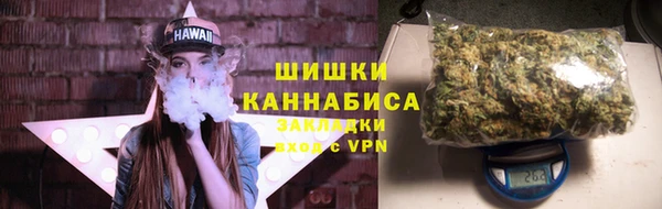 гашиш Нягань