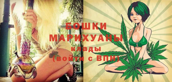 MESCALINE Нязепетровск