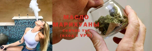 MESCALINE Нязепетровск