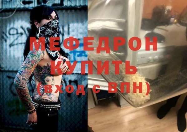 гашиш Нягань