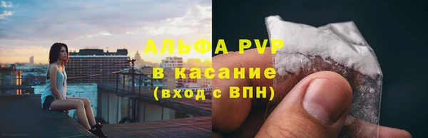 MESCALINE Нязепетровск