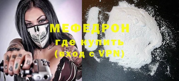 гашиш Нягань
