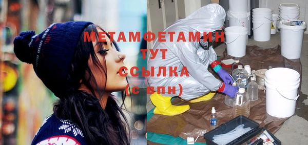 гашиш Нягань