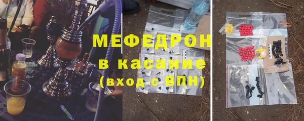 бутик Няндома
