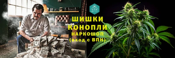 гашиш Нягань