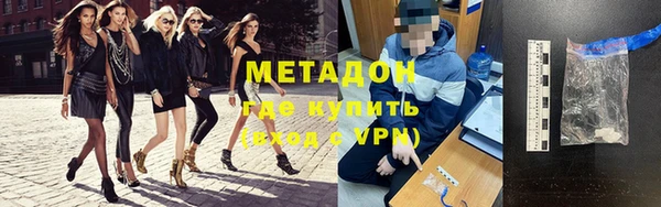 гашиш Нягань