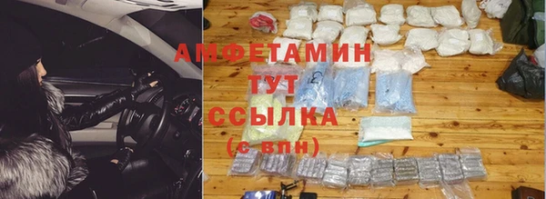героин Валуйки