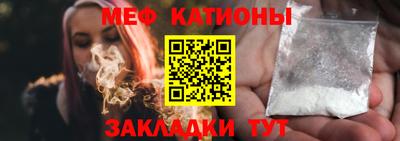 2c-b Кумертау