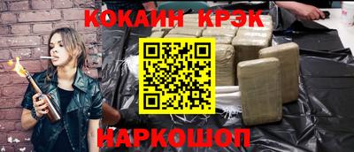 мяу мяу мука Кулебаки