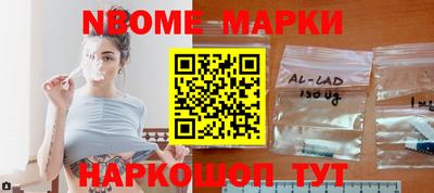 кокаин перу Кунгур