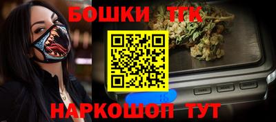 мяу мяу мука Кулебаки