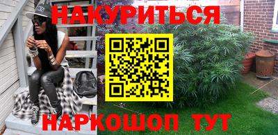 мяу мяу мука Кулебаки