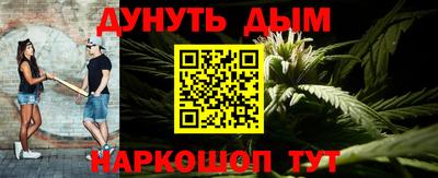 крисы Ликино-Дулёво