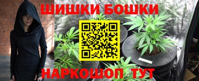 мяу мяу мука Кулебаки