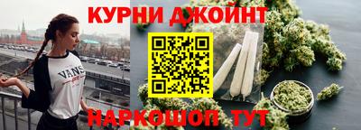 кокаин перу Кунгур