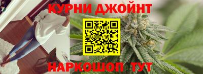 мяу мяу мука Кулебаки