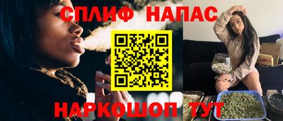 кокаин перу Кунгур