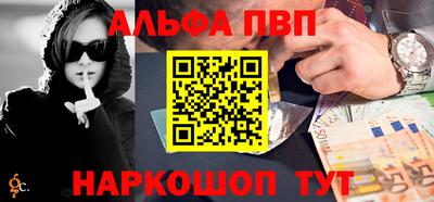 кокаин перу Кунгур