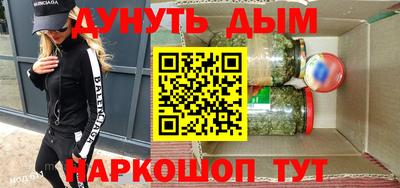мяу мяу мука Кулебаки