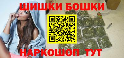 2c-b Лесосибирск