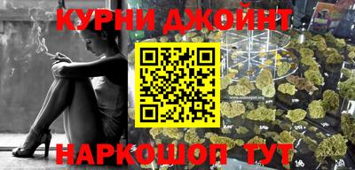кокаин перу Кунгур