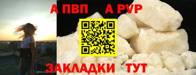 кокаин перу Кунгур