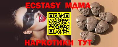 кокаин перу Кунгур