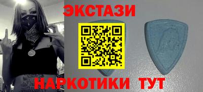 мяу мяу мука Кулебаки
