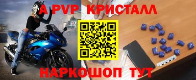 2c-b Кумертау
