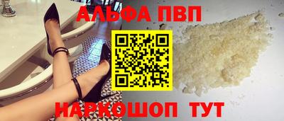 мяу мяу мука Кулебаки