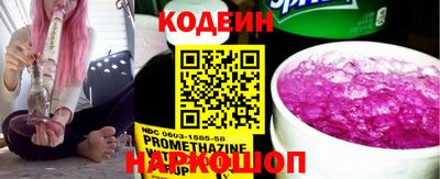 кокаин перу Кунгур