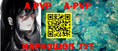 кокаин перу Кунгур