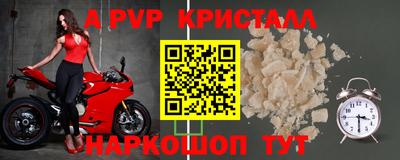 мяу мяу мука Кулебаки