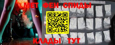 2c-b Кумертау