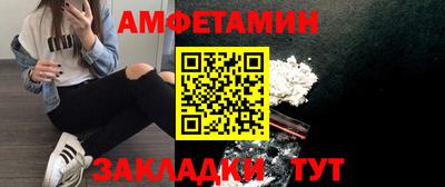 мяу мяу мука Кулебаки