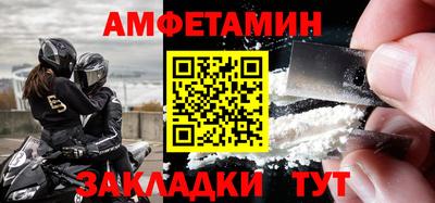 кокаин перу Кунгур