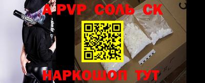 мяу мяу мука Кулебаки