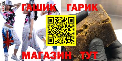 мяу мяу мука Кулебаки