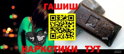 2c-b Кумертау