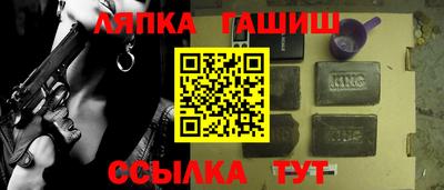 кокаин перу Кунгур